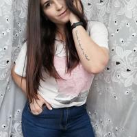 Галина