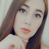 Диана