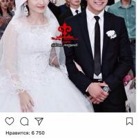 Маконя