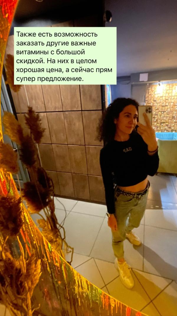 post image 4