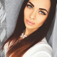 Ирина