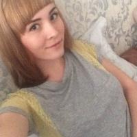 Карина