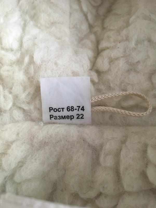 post image 3