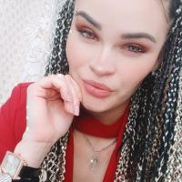 Ксения
