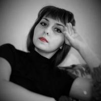 Наталья