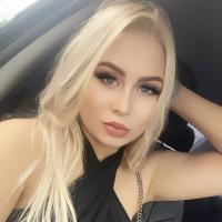 юлия