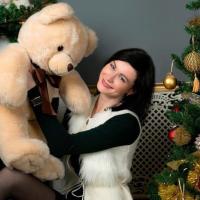 Елена