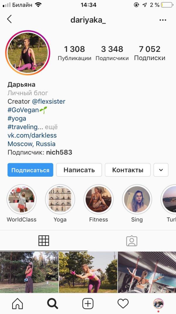 post image 5