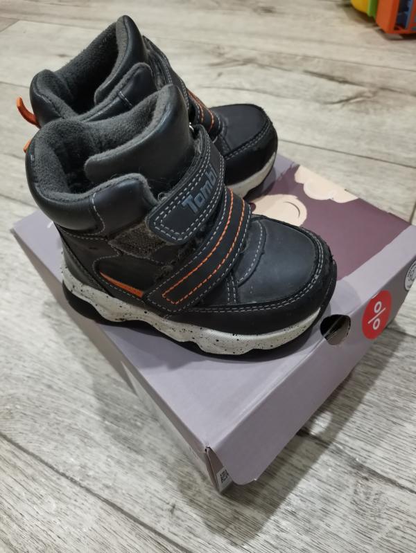 post image 3