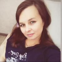 Валентина
