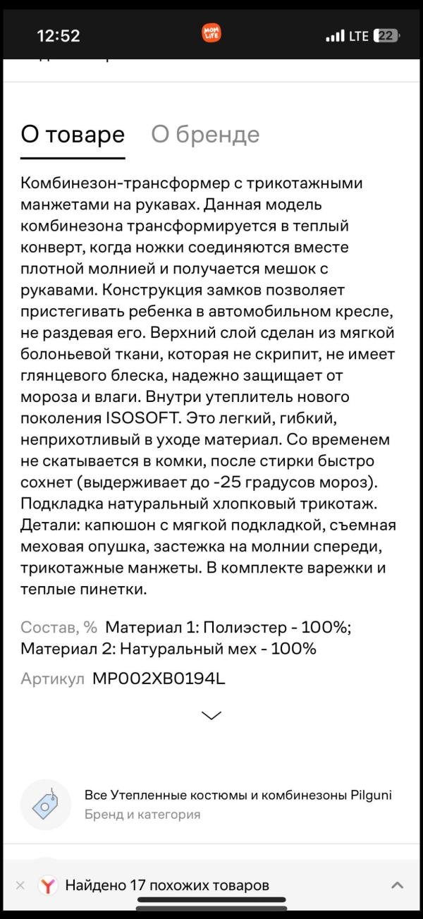 post image 4
