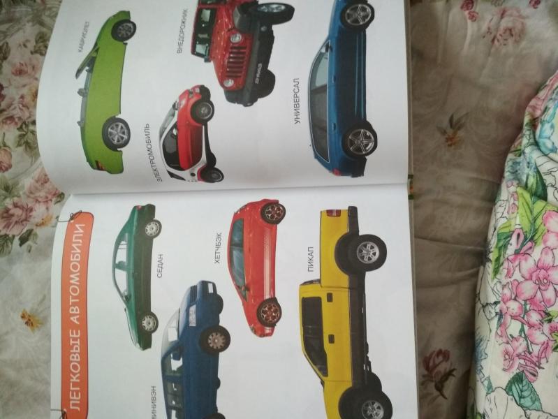 post image 4