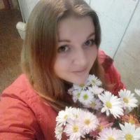 Анастасия