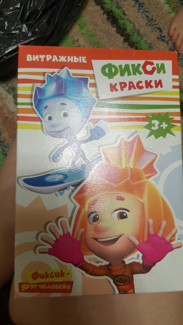 post image 3