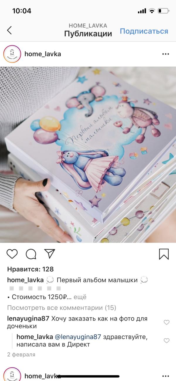 post image