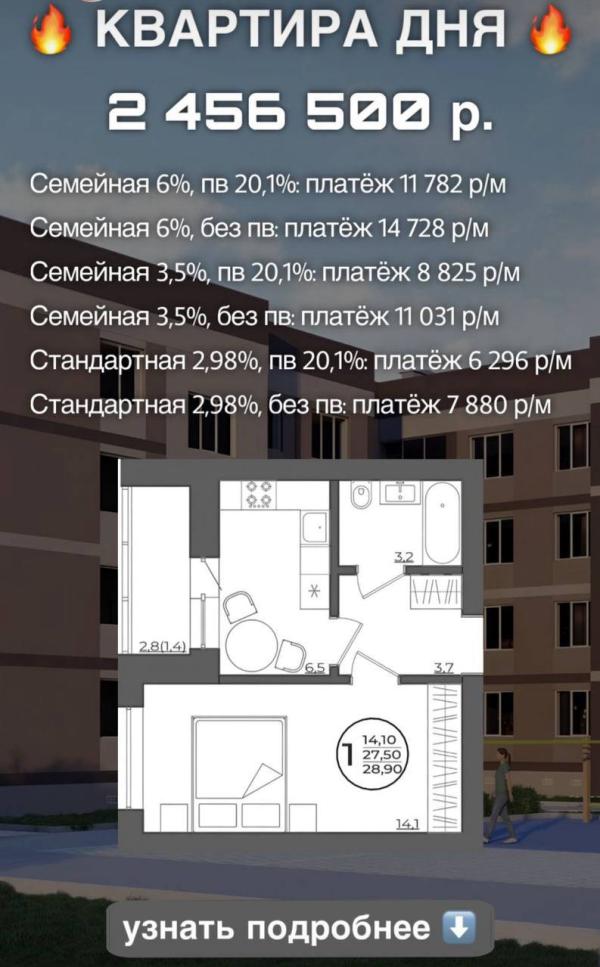 post image 4