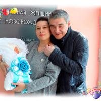 Татьяна