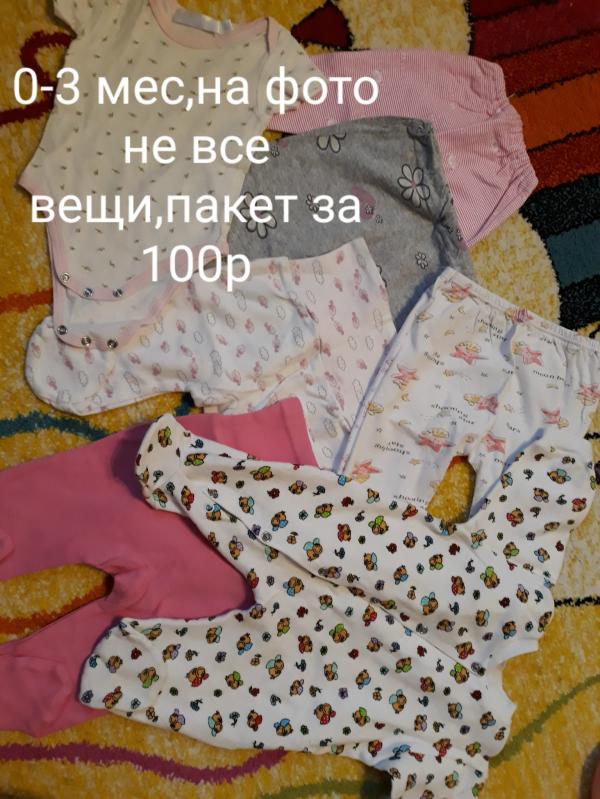 post image 4