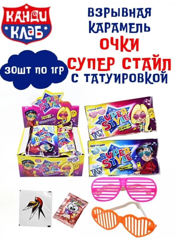 post image 5