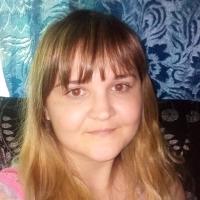Ирина