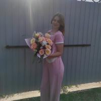Елизавета 