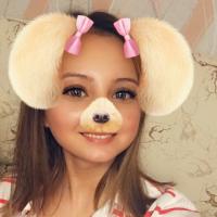 Алина
