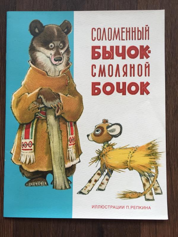 post image 3