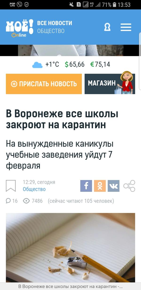 post image