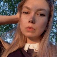 Злата