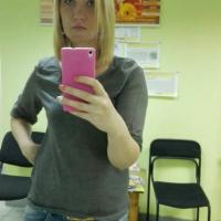 Светлана