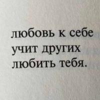 Хава