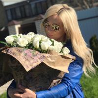 Галина