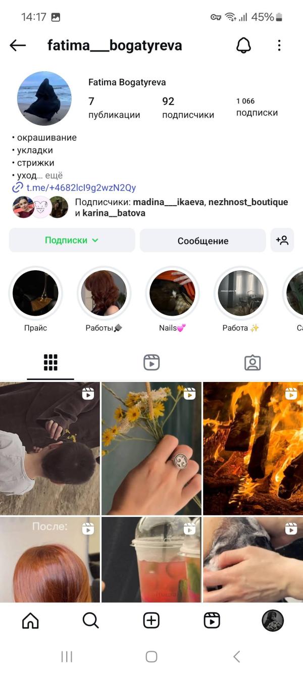 post image 5