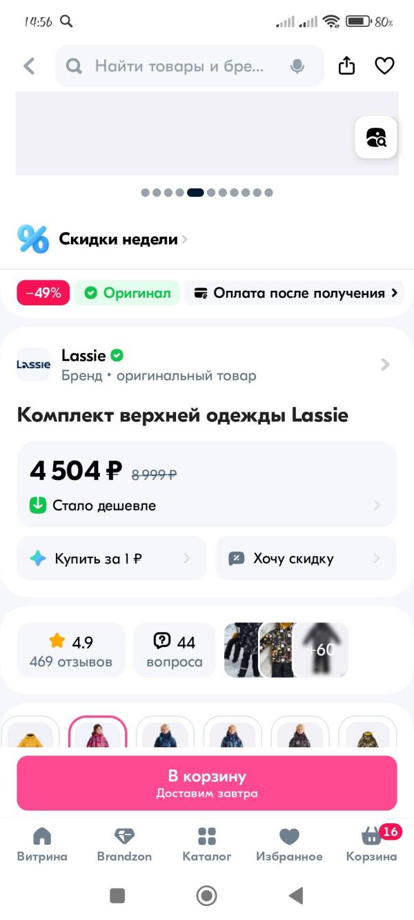 post image