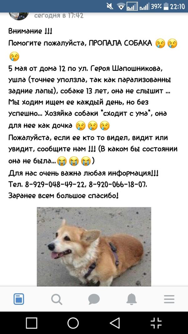 post image