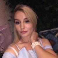 Алена