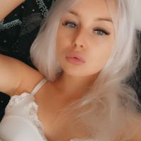 Анастасия