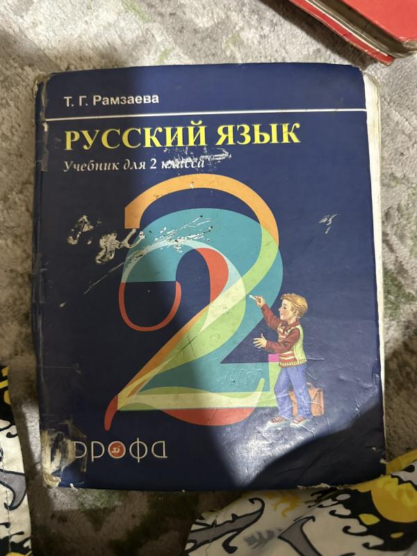 post image 3