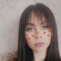 Кристина 