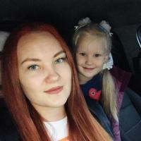Ольга