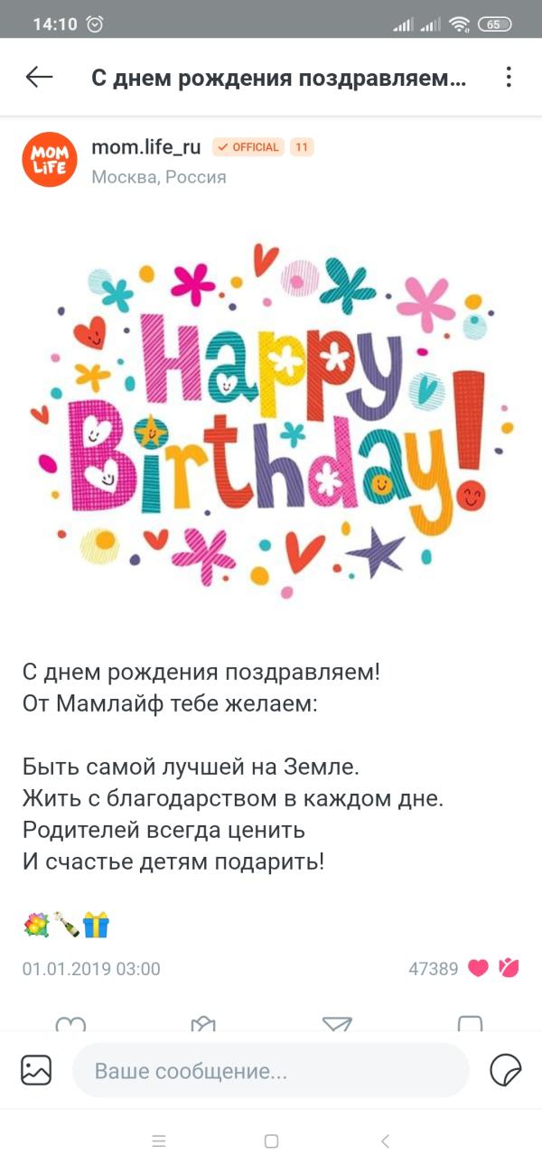 post image