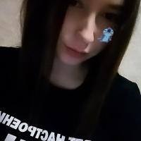Александра
