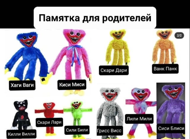 post image 4