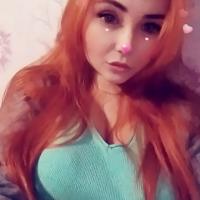 Ирина