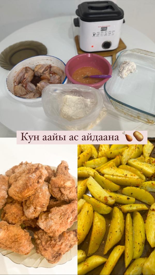 post image 5