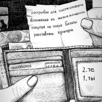 Малика  🧸