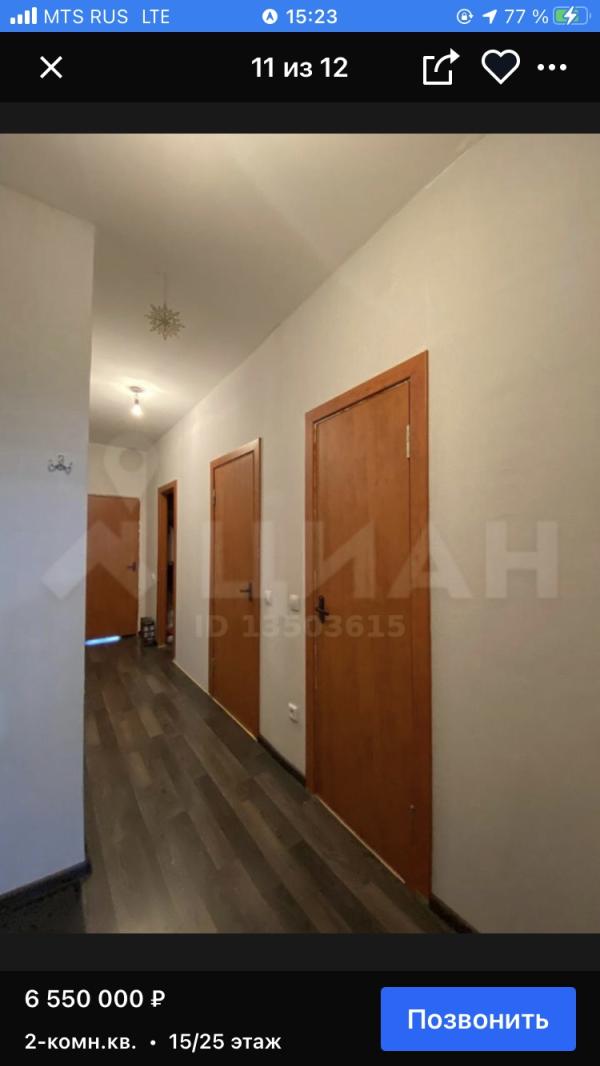 post image 5