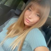 Алина