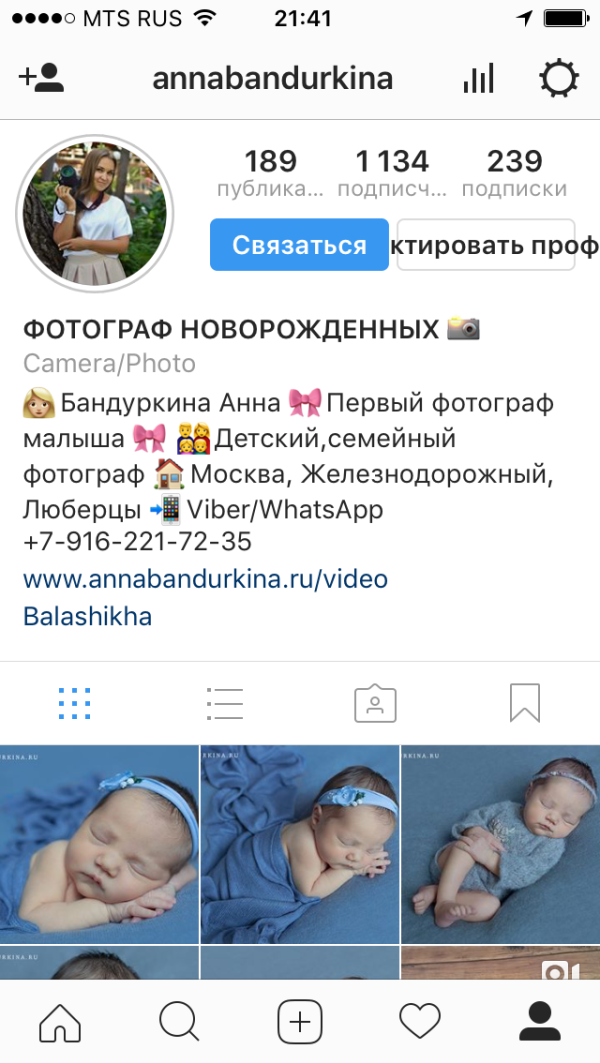 post image
