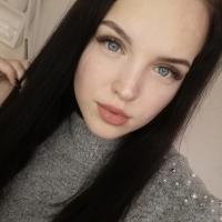 Ксения